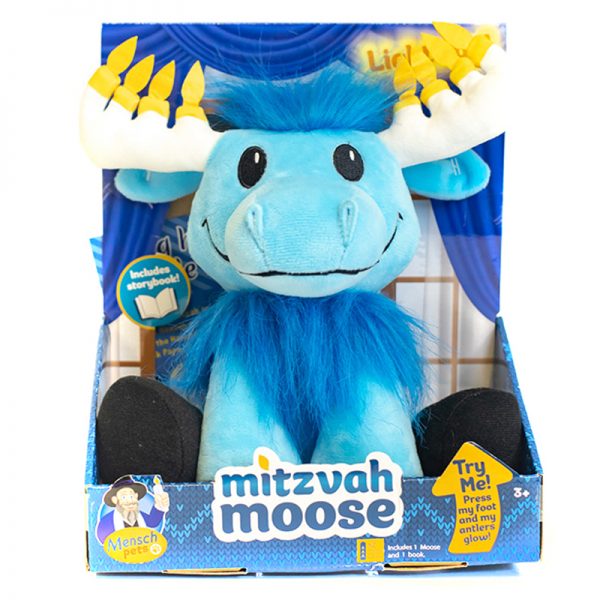 Mitzvah Moose