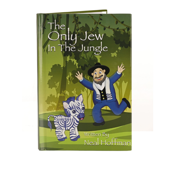 The Only Jew in the Jungle Book